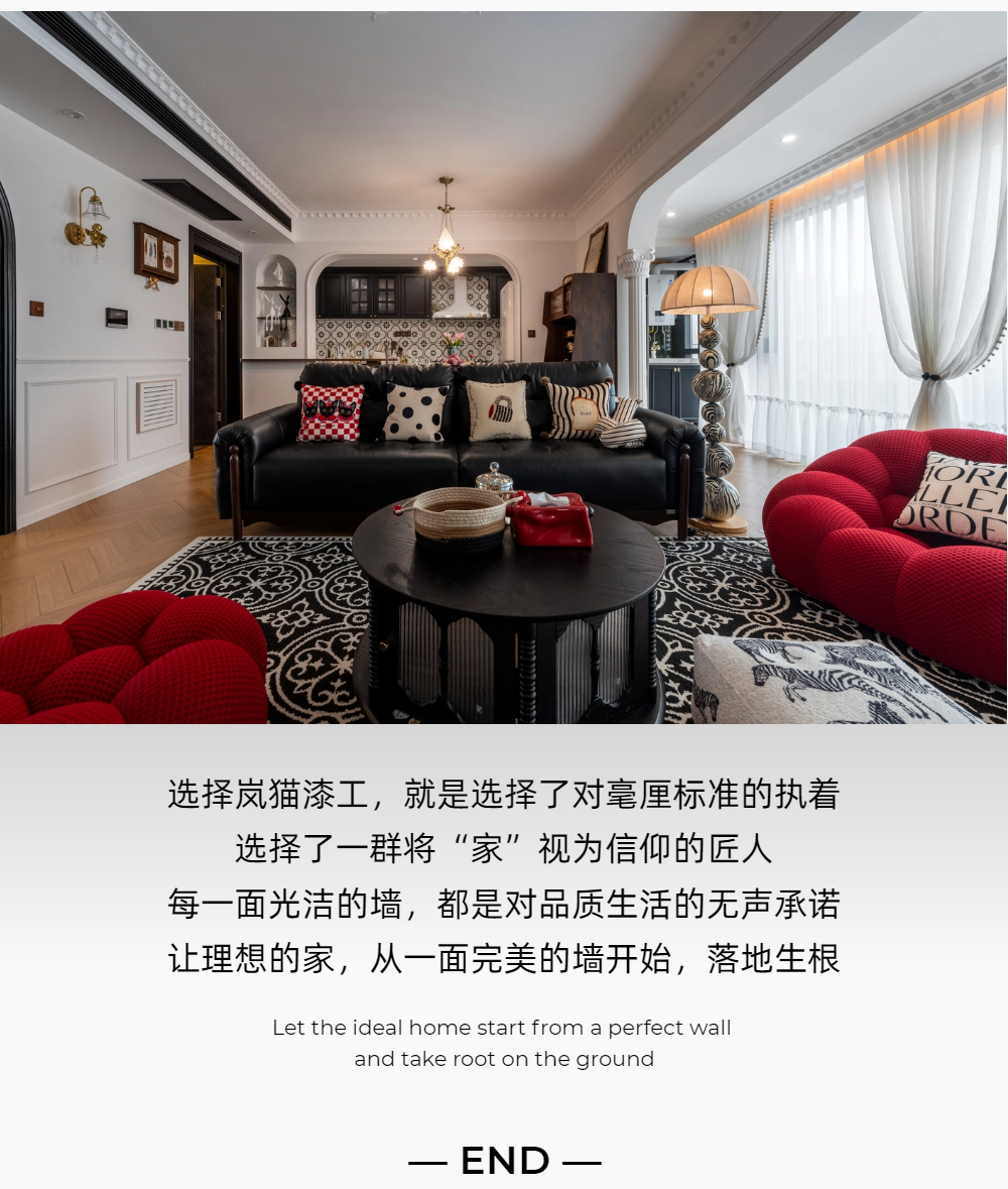 07简约实景风蓝黑色通用类交流分享旅行摄影分享公众号内页海报.png