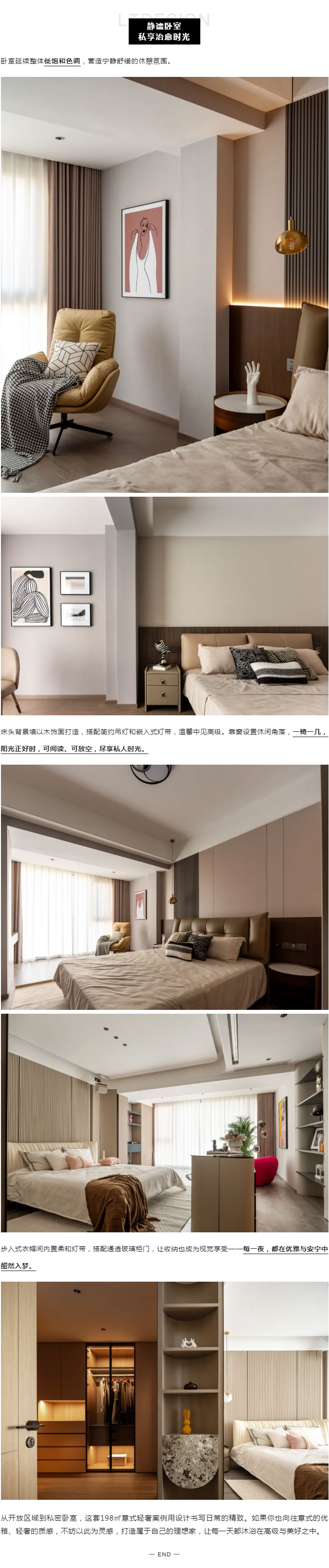 岚猫1_15.jpg