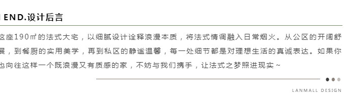 岚猫1_18.jpg
