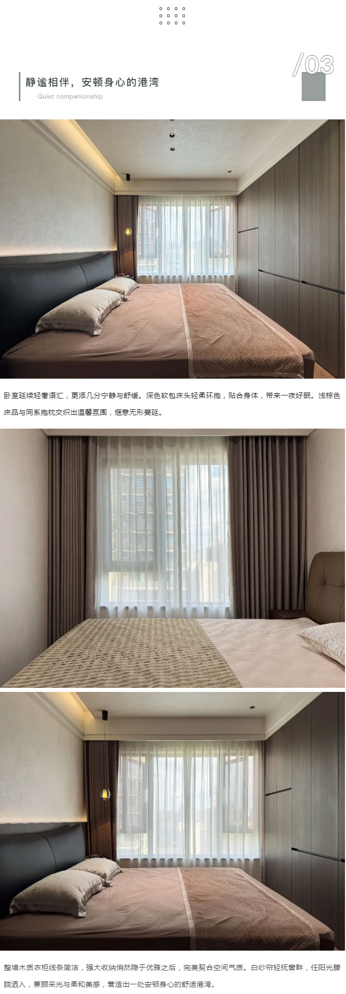 公众号1_14.jpg