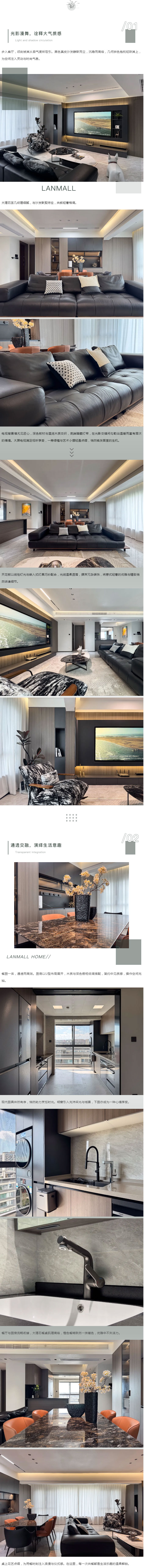 公众号1_11.jpg