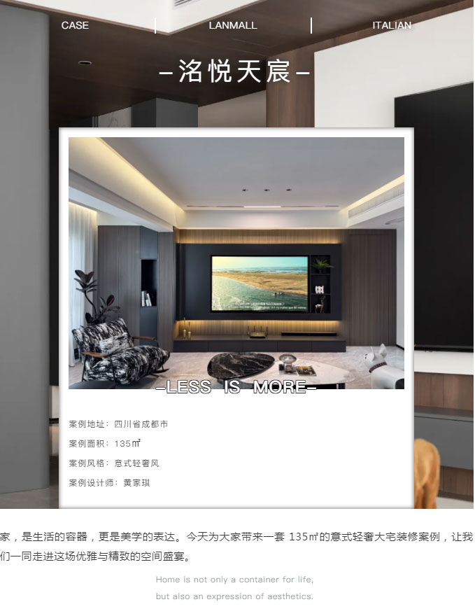 公众号1_03.jpg