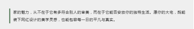 公众号2_12.jpg