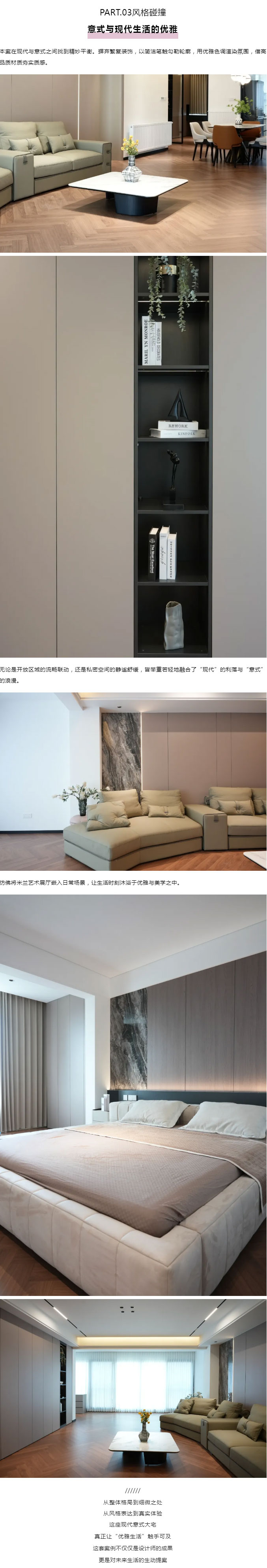 公众号1_20.jpg