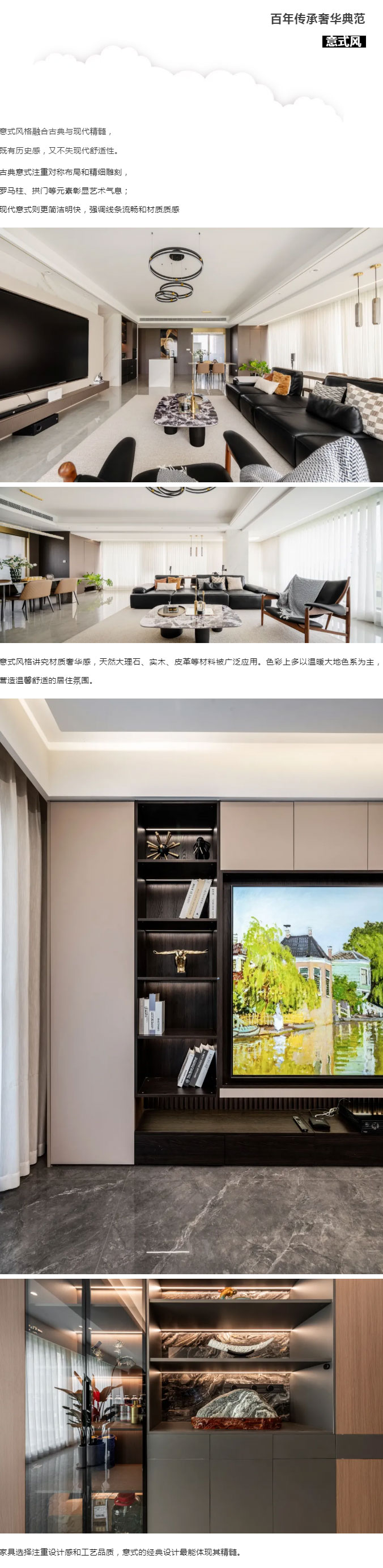公众号1_09.jpg