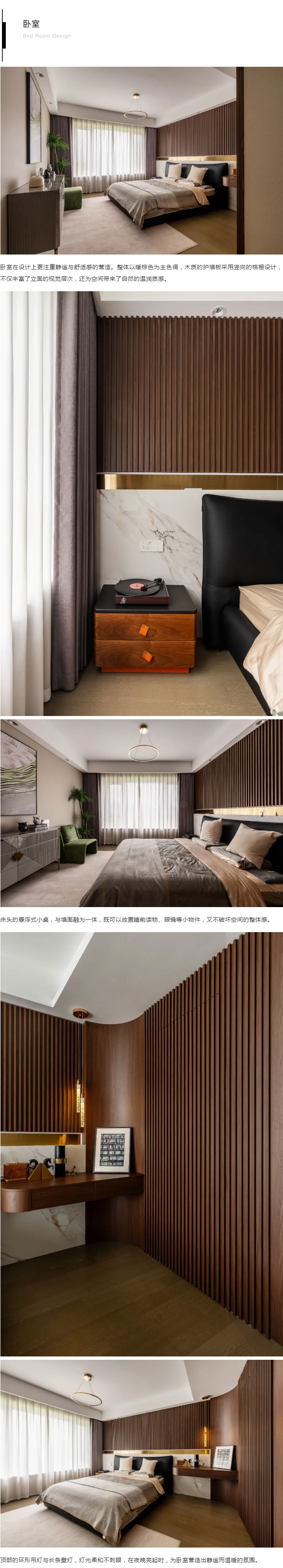 公众号2_11.jpg